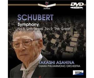 シューベルト:交響曲第8番「未完成」/交響曲:第9番「ザ・グレイト」 [DVD]