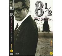 8 1/2 (Import, NTSC, All Region)