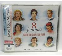 8 Femmes - Bande Originale