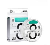 8 hebras PE para línea de pesca trenzada de 150 m, cordón elástico bajo súper fuerte para señuelos y pesca de caza grande, revestimiento suave para lanzamiento largo, color verde, 0.8 mm de diámetro