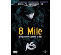 8 Mile [02/E, J/Dts5. 1/S: E, J, K] [Alemania] [DVD]
