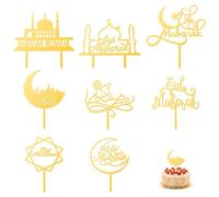 8 Pzs Adornos para Tartas de Eid Mubarak, 8 Estilos de Adornos Acrílicos para Tartas de Ramadán Adornos para Tartas de Luna y Estrella para Decoración Islámica Musulmana de Eid (Dorado)