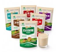 8 Sabores De Cereales Mixtos, Paquete, 120 G Cada Uno, Ingredientes Instantáneos Avena Y Leche Soja, For El Restaurante Del Hotel En Casa