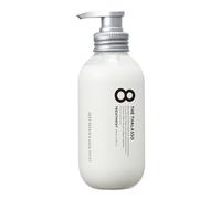 8 The Thalasso - Deep Repair & Aqua Moist Treatment - 475ml