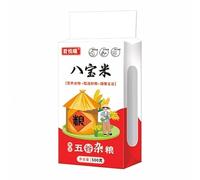 8 tipos de cereales integrales sellados al vacío, mezcla de gachas de avena de 500 g, cocción rápida for el desayuno y las meriendas diarias(3pcs)