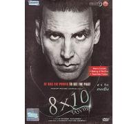 8 X 10 Tasveer: He Has The Power To See The Past (DVD)