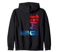 80 Cumpleaños Regalo Hombre y Mujer Vintage Año 1946 Sudadera con Capucha