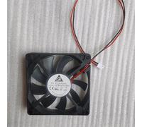 8025 AFB0812SH SP25 DC 12V 0.51A 80X80X25mm PC Ventilador de refrigeración para computadora