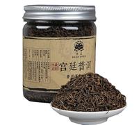 80g Té Imperial Pu'er Cocido China Original Buen Té Té Puerh Orgánico Natural Comida Verde sin Aditivos Té Pu-erh