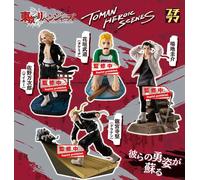 81138 PETITRAMA TOKYO REVENGERS SET