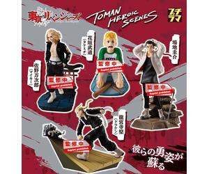 81138 PETITRAMA TOKYO REVENGERS SET