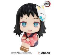 84083 LOOK UP DEMON SLAYER MAKOMO