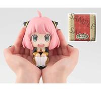 85435 LOOKUP SPY X FAMILY ANYA FORGER Con Regalo