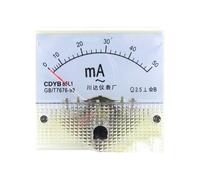 85L1-mA 2mA 3mA 5mA 10mA 15mA 20mA 30mA 50mA 75mA AC carcasa de plástico blanco Panel analógico amperímetro amperímetro(400MA)