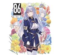 86 EIGHTY-SIX – Blu-ray – Temporada completa – Edición limitada Steelbook