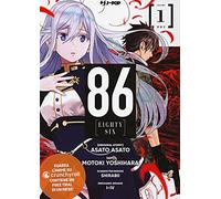 86 eighty six (Vol. 1) (J-POP)