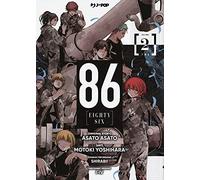 86 eighty six (Vol. 2) (J-POP)