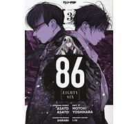 86 eighty six (Vol. 3) (J-POP)