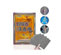 8pcs/bag Bee Venom Balm Joint Pain Patch Neck Back Body Massage Relaxation Pain Killer Body Relax Plaster Chinese Medicine