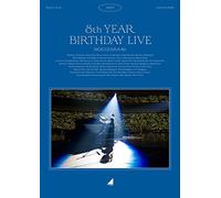 8th YEAR BIRTHDAY LIVE Day1 (Blu-ray)