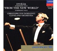 ドヴォルザーク:交響曲第9番「新世界より」／第8番