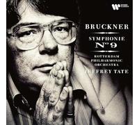 ブルックナー : 交響曲第9番 (ノヴァーク版) (SACDハイブリッド) (特典なし)