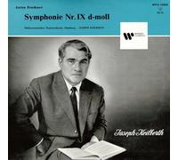 ブルックナー : 交響曲第9番 (ノヴァーク版) (SACDハイブリッド) (特典なし)