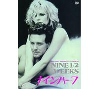 9 1/2 Weeks [Re-Issue] [DVD de Audio]