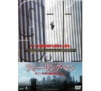 9/11: the Falling Man [06/E/S: J [Alemania] [DVD]