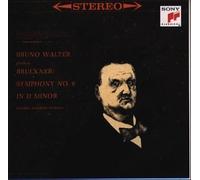 ブルックナー:交響曲第9番