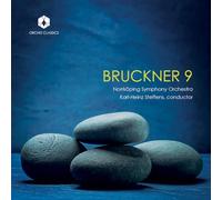 ブルックナー：交響曲第9番