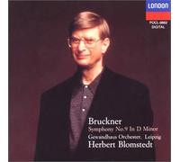 ブルックナー:交響曲第9番