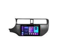 9" Android 15 Pantalla Táctil Radio 2 DIN Coche Pantalla para KIA Rio K3 Pride 2011-2017 con Enlace Espejo/GPS/FM/BT/Ventilador de refrigeración/Reproductor Multimedia(2+32G)