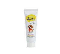 9 Colors Optional Pet Dyeing Cream, Hair Dyeing Cream, Pet Dog Pet Cat Hair Shampoo, Professional DIY Pet Hair Coloring Agent Use for Dogs Cat Grooming 80g/2.8oz (Púrpura)