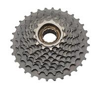 9 Speed Threaded Freewheel 13-32T | High Hardness Steel Mountain Gear | Threaded Hub Freewheel for Mountain/Folding/City | Long - lasting Accessories Replacement