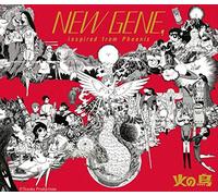 手塚治虫生誕90周年記念 火の鳥 COMPILATION ALBUM 『NEW GENE, inspired from Phoenix』