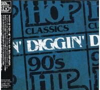 90 S Hip-Hop Classics Presents - 90's Hip-Hop Classics Presents Diggi