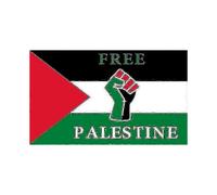 (90 x 150cm)A Flag To Show Support For A Free Palestine-dzjm2