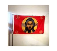 (90 x 150cm) Russia Jesus Flag Christ Religion Faith Face Flag Polyester Banner For Decor