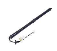 905614cl3a 90561-4cl3a 1 Pieza Soporte Gas Para Portón Trasero Eléctrico Izquierdo O Derecho Para Nissan Para X-Trail T32 Para Rogue 2014-2020 905614ba4a Resorte Presión Gas Portón Trasero(1 uds)