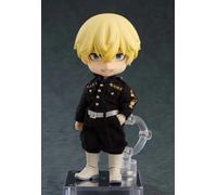 Figura good smile company nendoroid tokyo revengers chifuyu matsuno