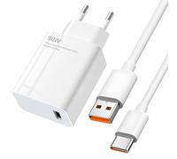 90W Cargador Rápido para Xiaomi 15 Ultra, 15 Pro, 14T, 14, 13T, 13 Ultra, USB Carga Adaptador Cargador para Redmi Note 14 13 12 Poco X7 M7 Pro M6, con 2M 6A Cable USB C