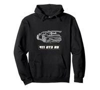 911 Gt3 RS Sports Car Racing Meme Moneda, Silueta Sudadera con Capucha
