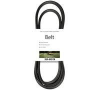 954-04317A 954-04317 - Correa de transmisión para cortacésped Cub Cadet MTD Murray Troy-Bilt, sustituye a 754-04317 754-04317A correa trapezoidal (1/2 x 67 pulgadas)