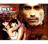 99.9 Fm - Nothing Is 100% - A Film By Sanjay Bhatiya