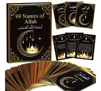 99 Nombres de Alá, versículos del Corán, Tarjetas Husna, Tarjetas de Aprendizaje Eid Al Adha en árabe e inglés, Regalos de Eid o Ramadán para Familiares y Amigos, 5.7 x 3.1 Pulgadas