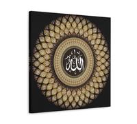 99 Nombres de Allah, Asma-ul Husna Lienzo Póster Decoración Pintura Sala de Estar Arte de Pared Dormitorio Pintura Arte de Pared Pintura Arte Moderno Hogar Boy Habitación Impresión Pintura Chica