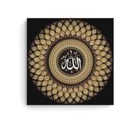 99 Nombres de Allah, Asma-ul Husna Lienzo Póster Decoración Pintura Sala de Estar Arte de Pared Dormitorio Pintura Arte de Pared Pintura Arte Moderno Hogar Boy Habitación Impresión Pintura Chica