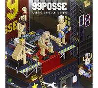 99 Posse - Il Tempo. Le Parole. Il Suono. [Vinilo]