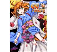 99 Spirits - Cage of Night (DLC) (PC) Steam Key GLOBAL
